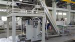 GFT Automazioni Balant Elemanlar, Fittings iin Tartml Sayma, Poetleme ve Kutulama Hatt Paketleme Makineleri (Ambalajlama Makineleri) Konveyr, Terazi ve Paketleme Makinesi